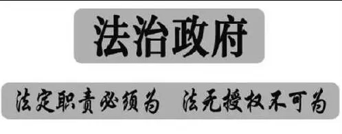 天下奇闻：事业单位自己查封已被法院查封的房产